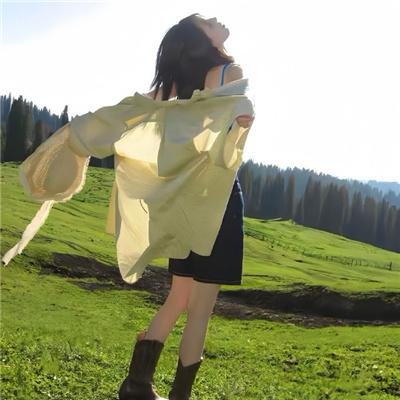 失控状态
